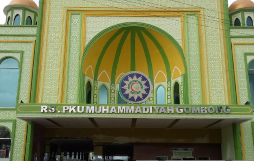 Rumah Sakit PKU Muhammadiyah Gombong
